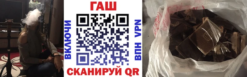 ГАШ гарик  хочу   Каменногорск 