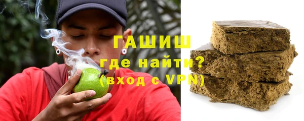 COCAINE Зерноград