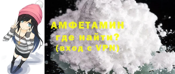 гашиш Зеленокумск