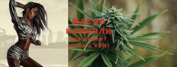гашиш Зеленокумск
