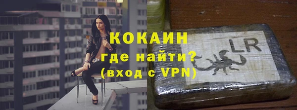 дмт Валуйки