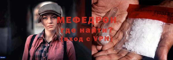 гашиш Зеленокумск