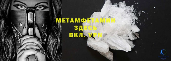 гашиш Зеленокумск