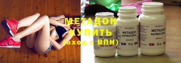 COCAINE Зерноград