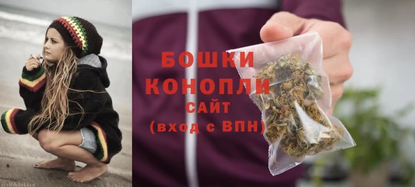 COCAINE Зерноград
