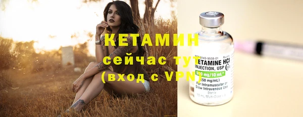 гашиш Зеленокумск