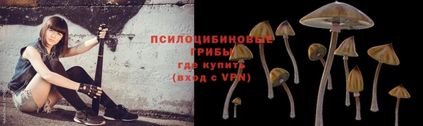 COCAINE Зерноград