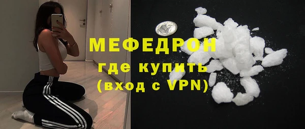 COCAINE Зерноград