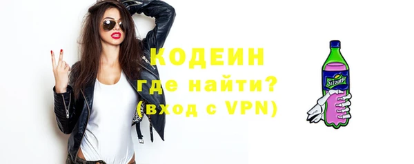 гашиш Зеленокумск