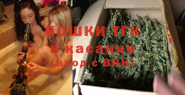 дмт Валуйки