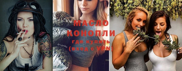 гашиш Зеленокумск