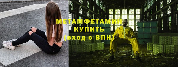 гашиш Зеленокумск