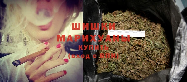 гашиш Зеленокумск