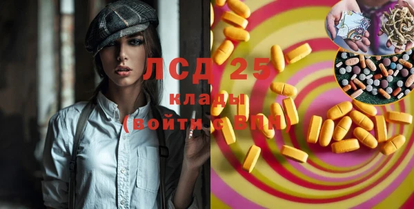 наркотики Заволжье