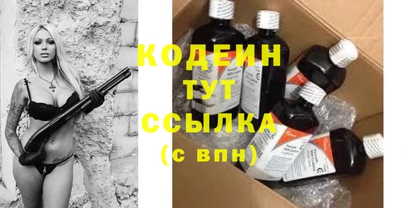 гашиш Зеленокумск