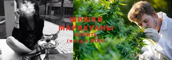 гашиш Зеленокумск