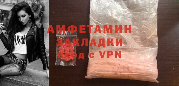 гашиш Зеленокумск