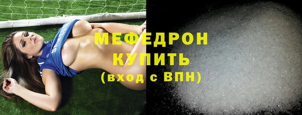 гашиш Зеленокумск
