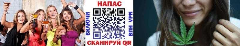 kraken зеркало  Каменногорск  Бошки Шишки LSD WEED 